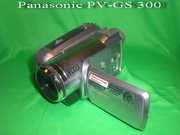  Продаю Panasonic PV- GS 300 и 320 